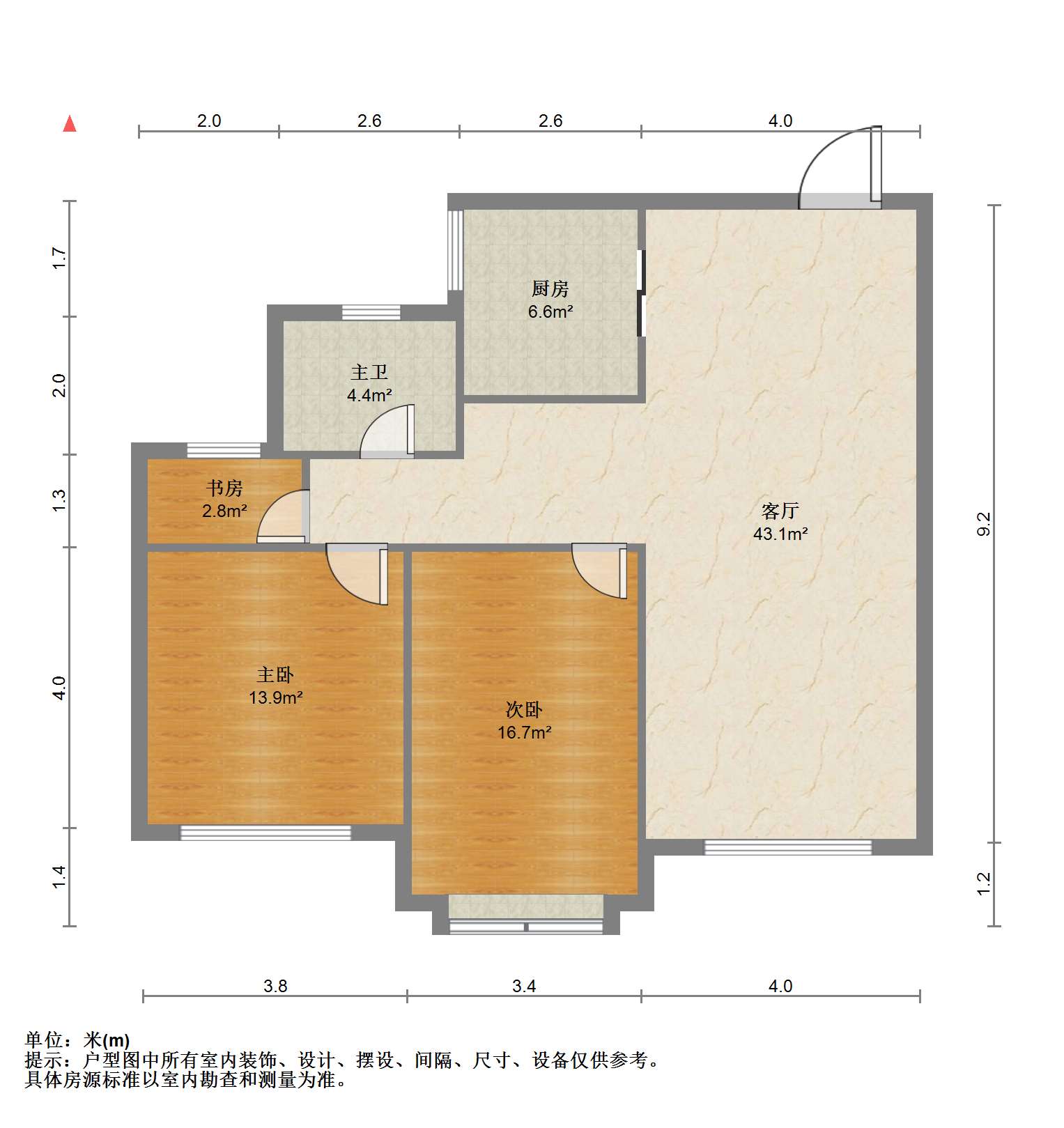 南通绿地新都会 3室2厅1卫 112.94m&sup2;