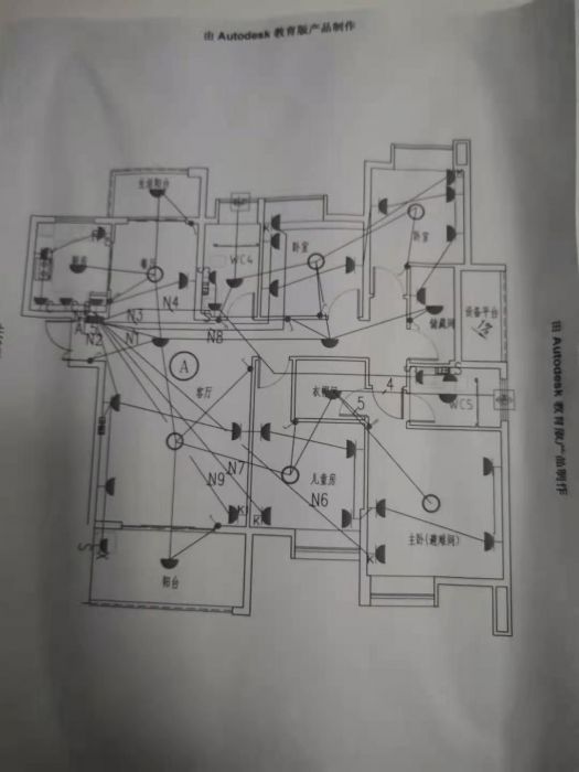 南山国际社区 4室2厅2卫 143.3m&sup2;