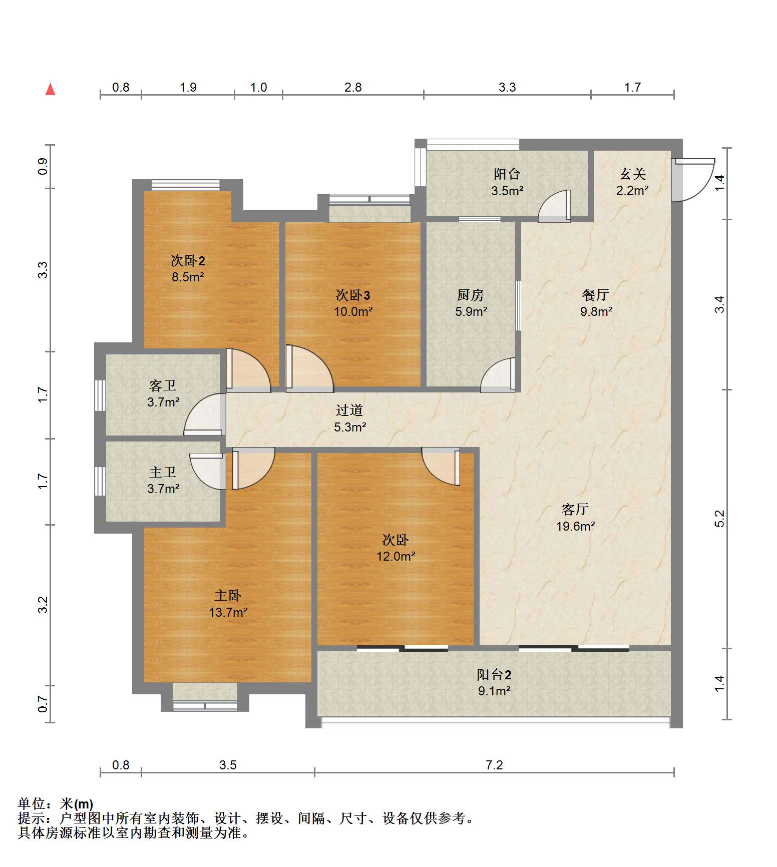 保利香槟国际 4室2厅2卫 139.00m&sup2;