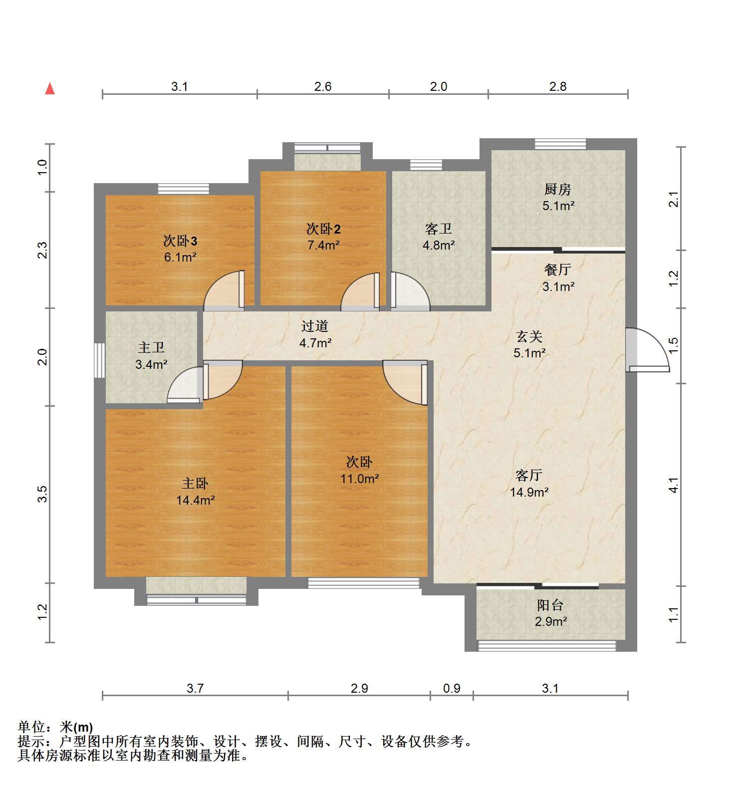新城香溢紫郡 4室2厅2卫 120m&sup2;