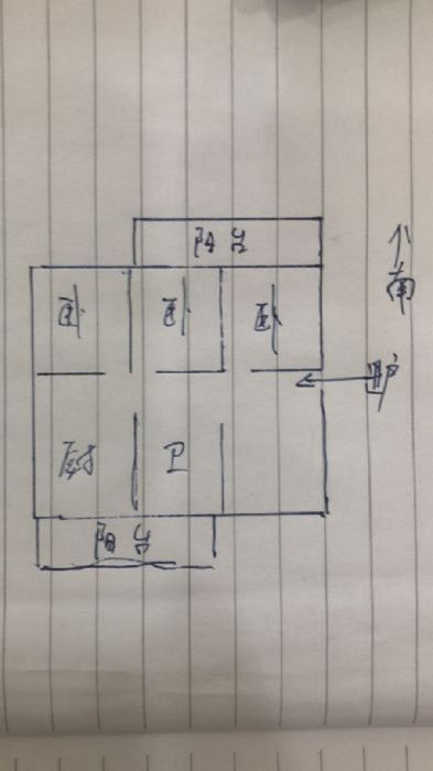 光明东村 3室2厅1卫 117m&sup2;