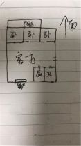 前景花苑 3室1厅1卫 139m&sup2;