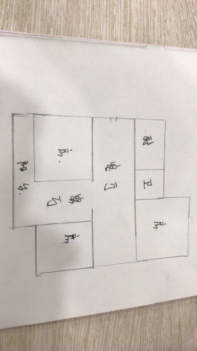 虹桥东村 3室2厅1卫 115m&sup2;