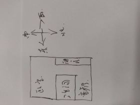 圆融堤调 1室1厅1卫 55.44m&sup2;