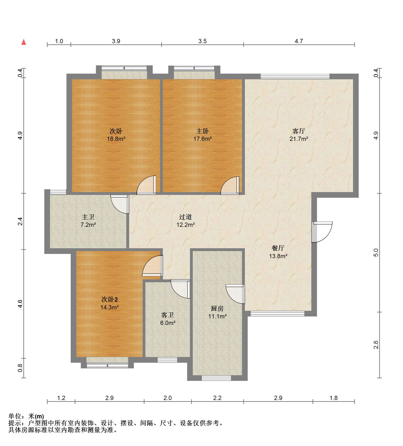 江海名苑南区 3室2厅2卫 163.70m&sup2;