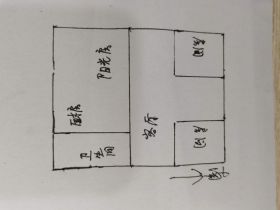 前景花苑 2室1厅1卫 82m&sup2;