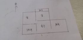 易家桥新村 1室1厅1卫 45m&sup2;