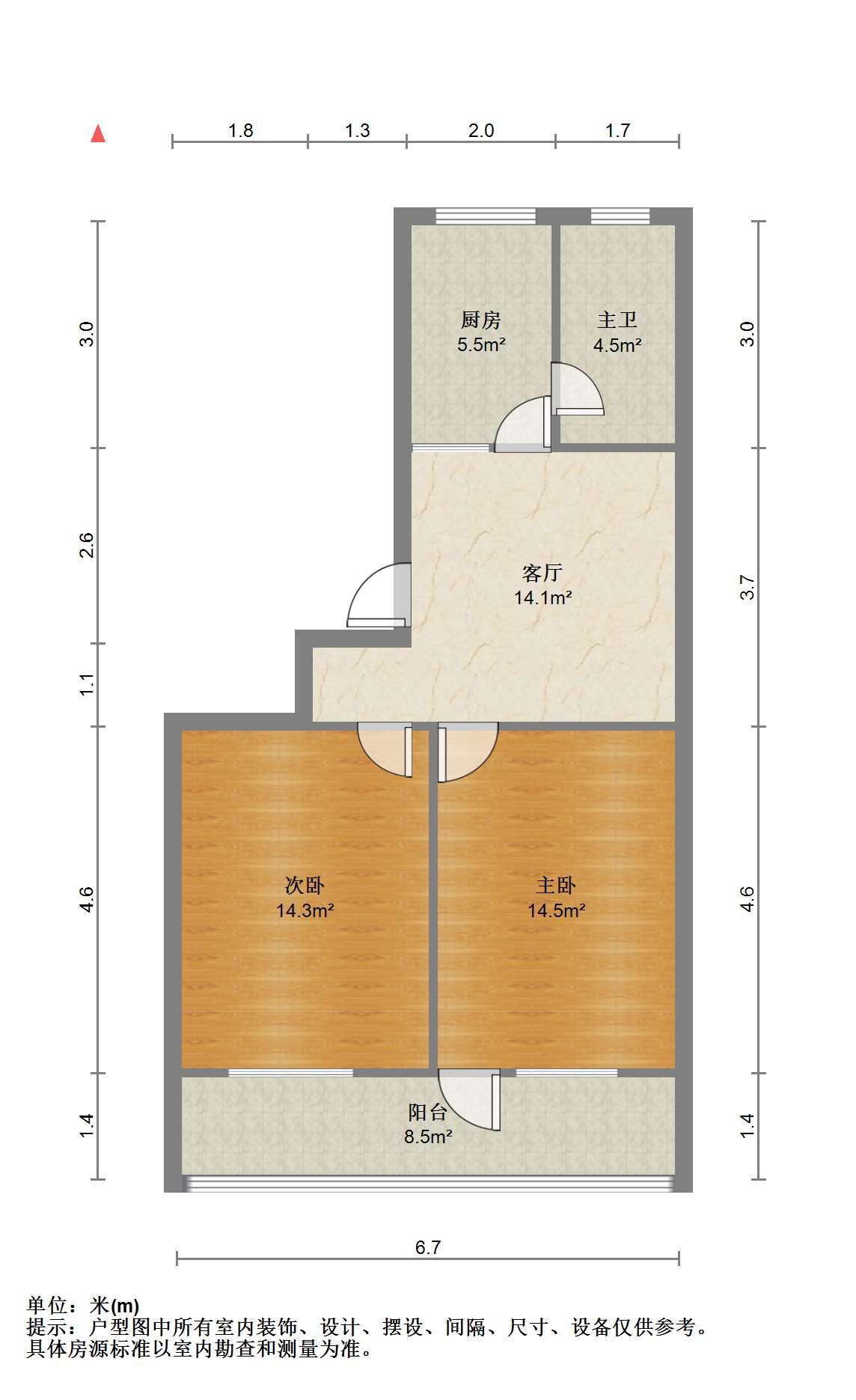 通州花苑 2室1厅1卫 76.25m&sup2;