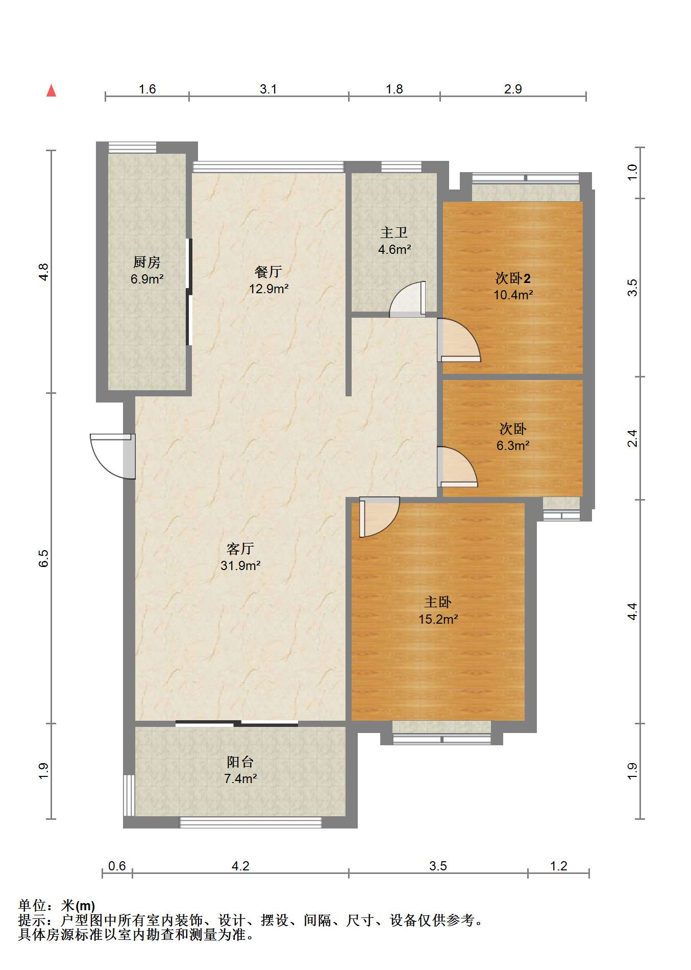 桂花小镇 3室2厅1卫 121.83m&sup2;