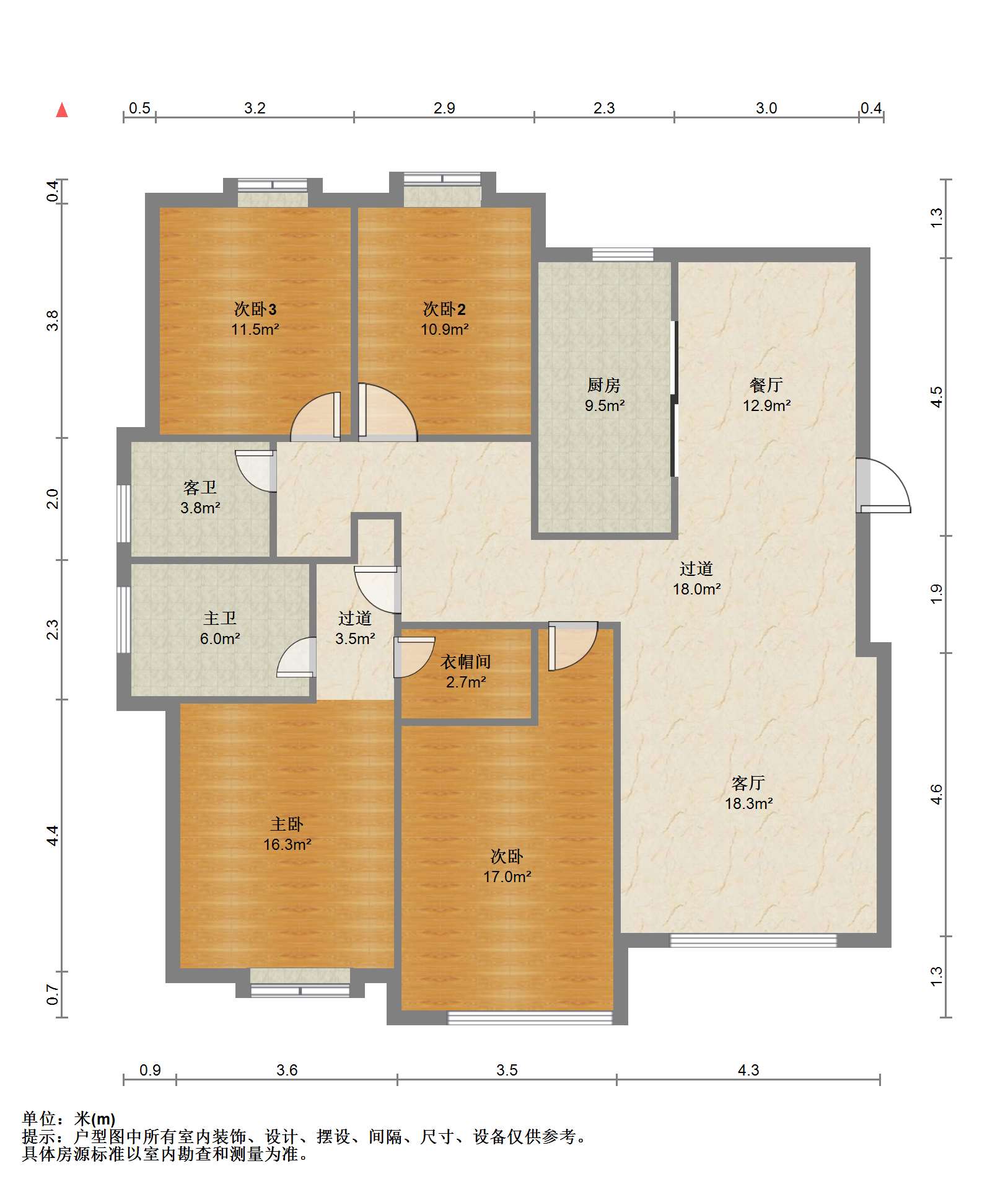 益兴名流府 4室2厅2卫 175.00m&sup2;