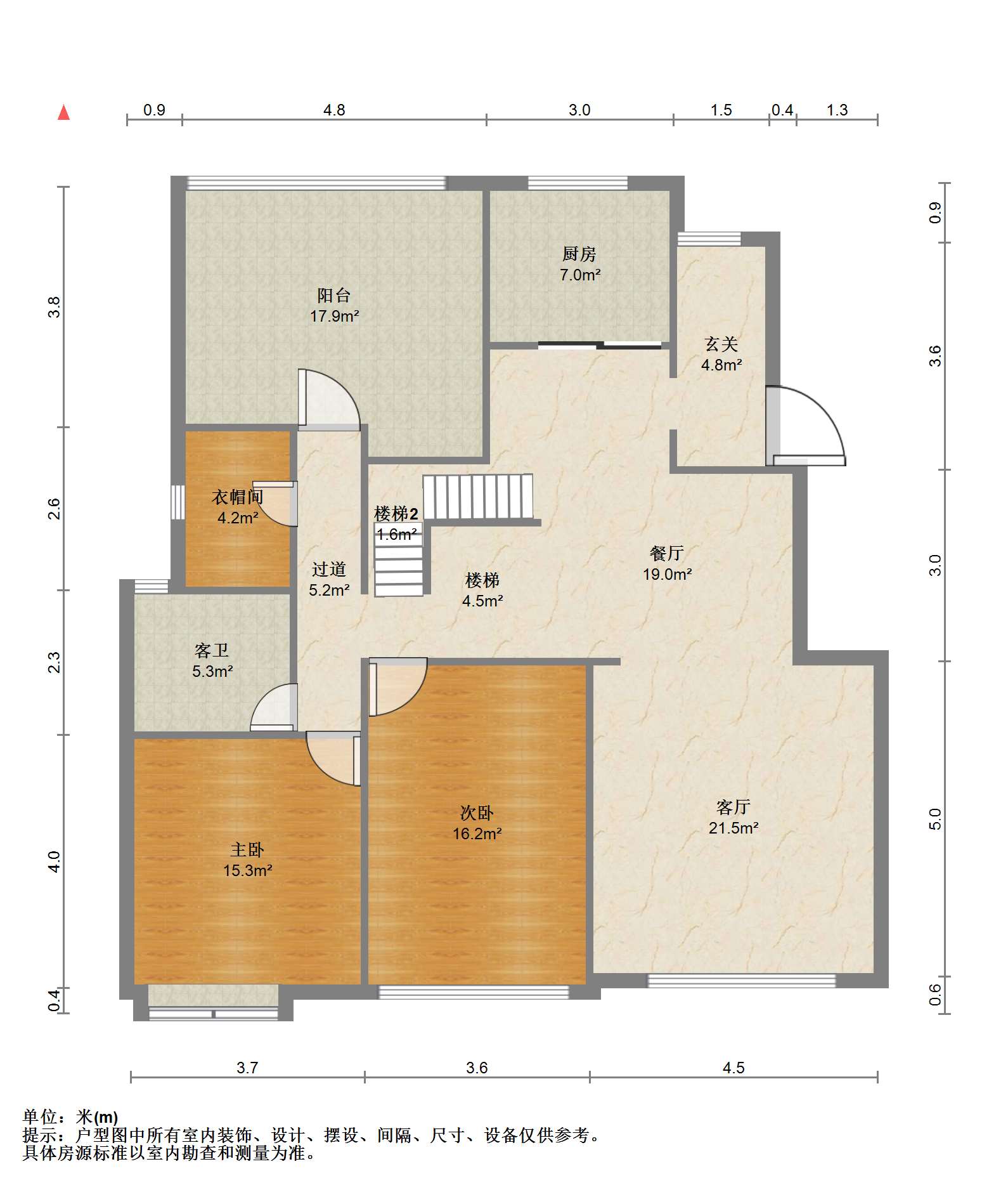 世茂公元 4室2厅2卫 166.66m&sup2;