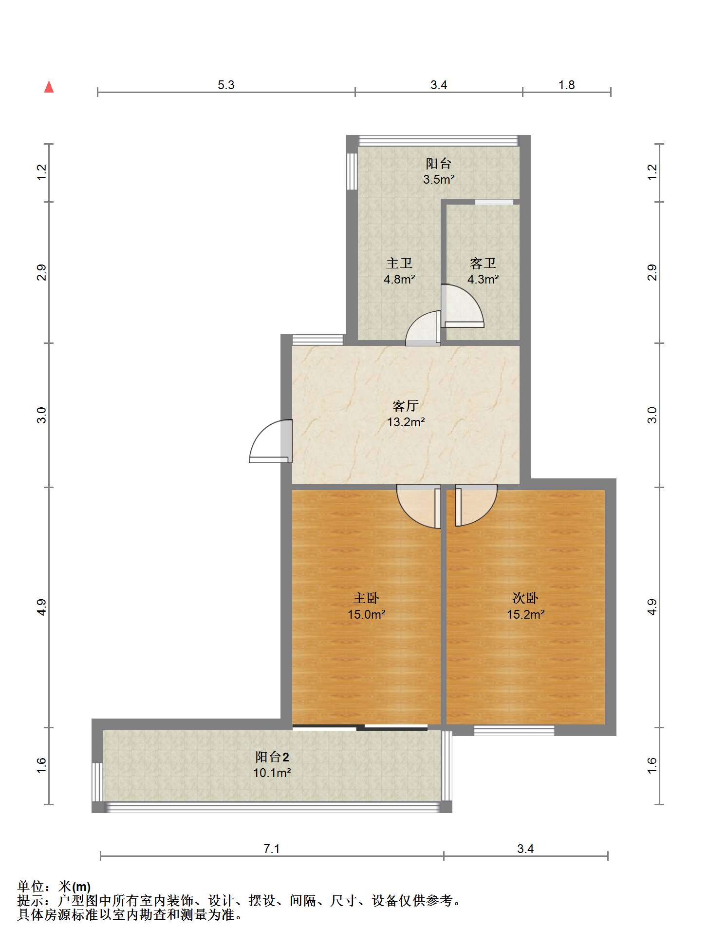 南园路18号大院 2室1厅1卫 75.33m&sup2;