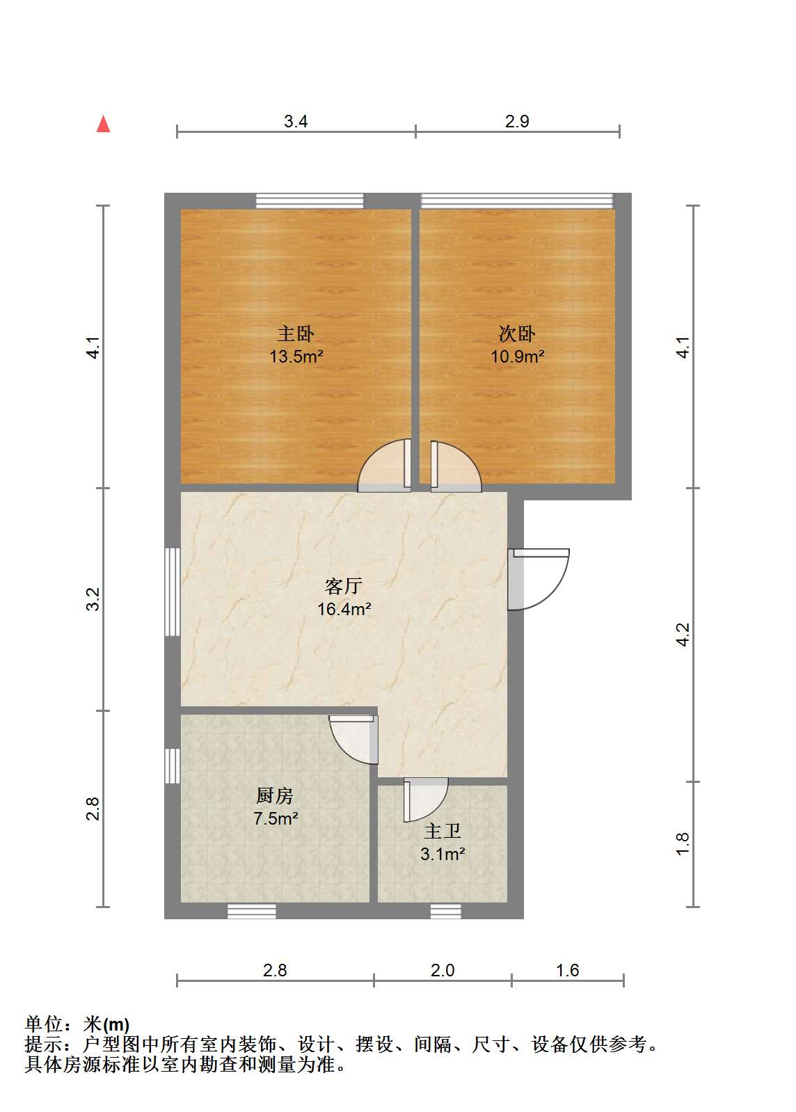 姚港路31号 2室1厅1卫 78m&sup2;