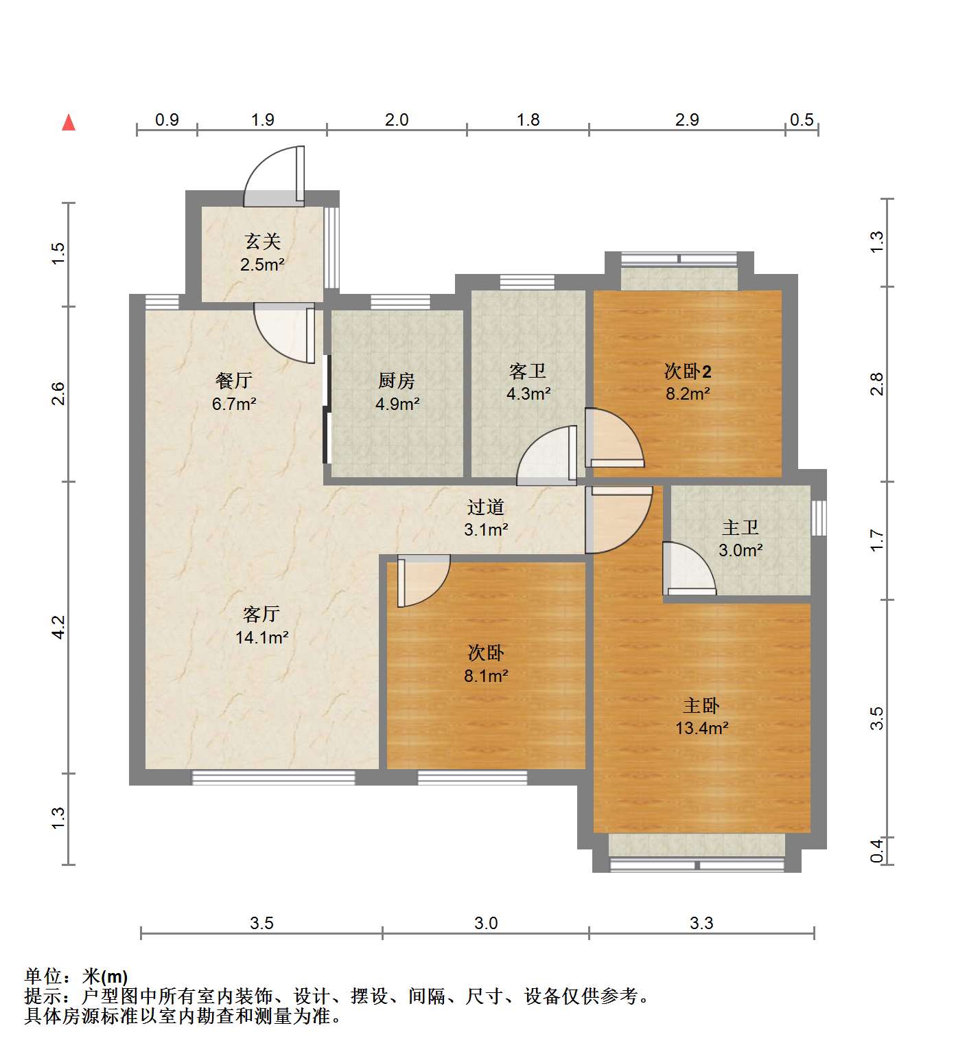 春溪集 3室2厅2卫 108m&sup2;
