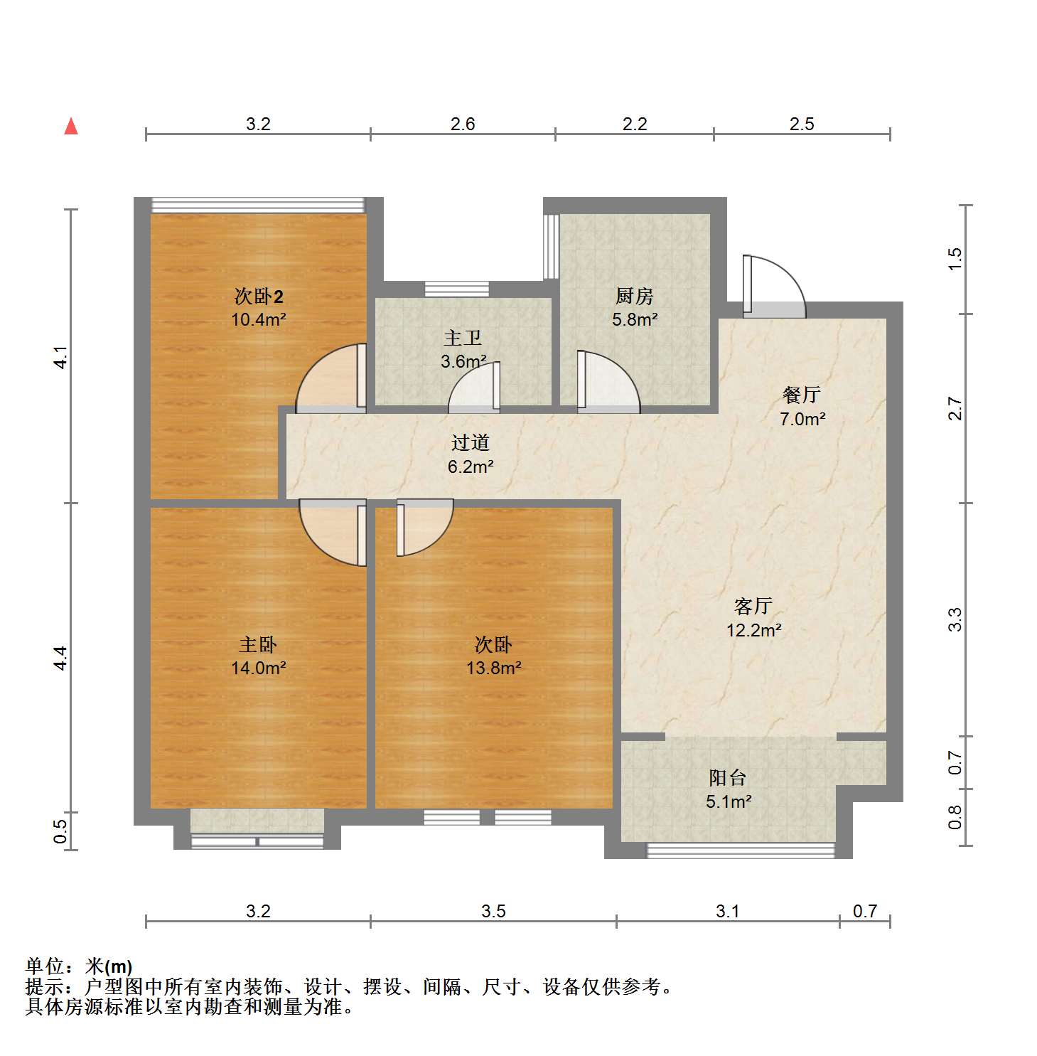 美佳盛庭 3室2厅1卫 97.00m&sup2;