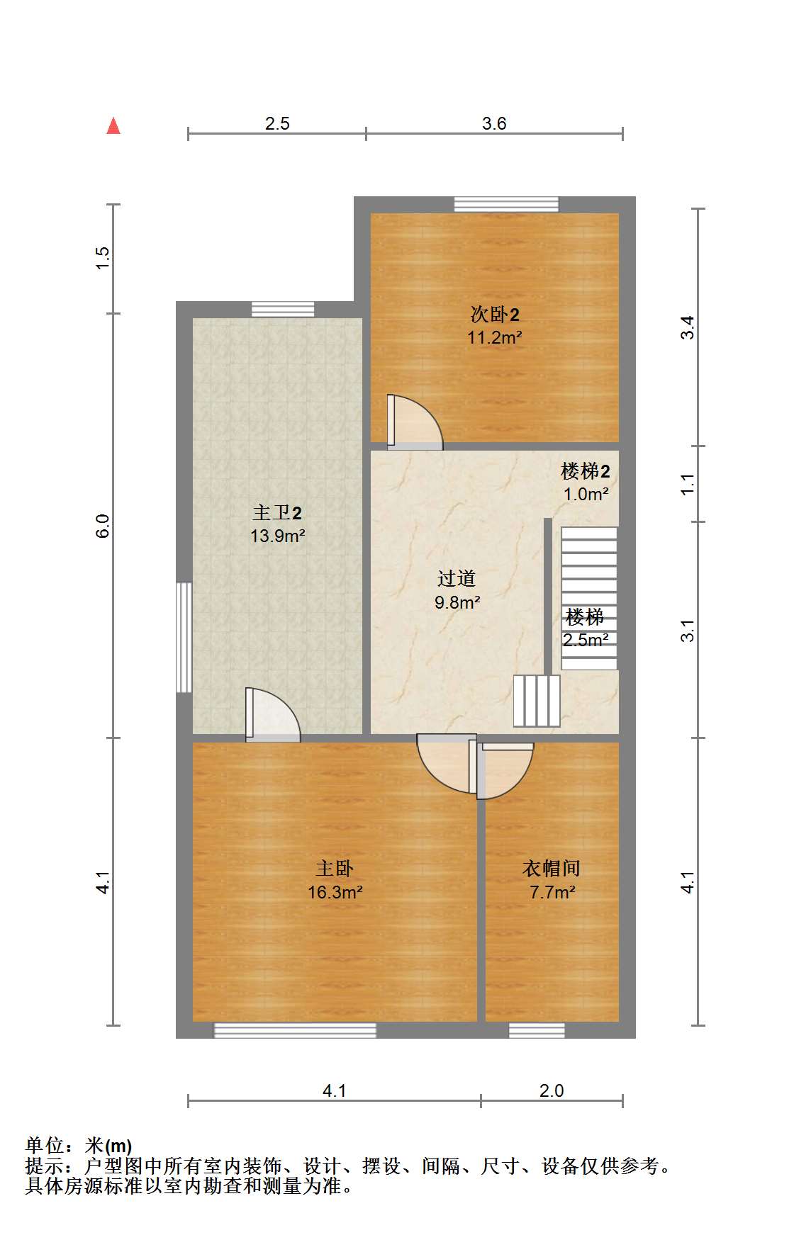 中兴兰溪荟 4室2厅3卫 181.14m&sup2;