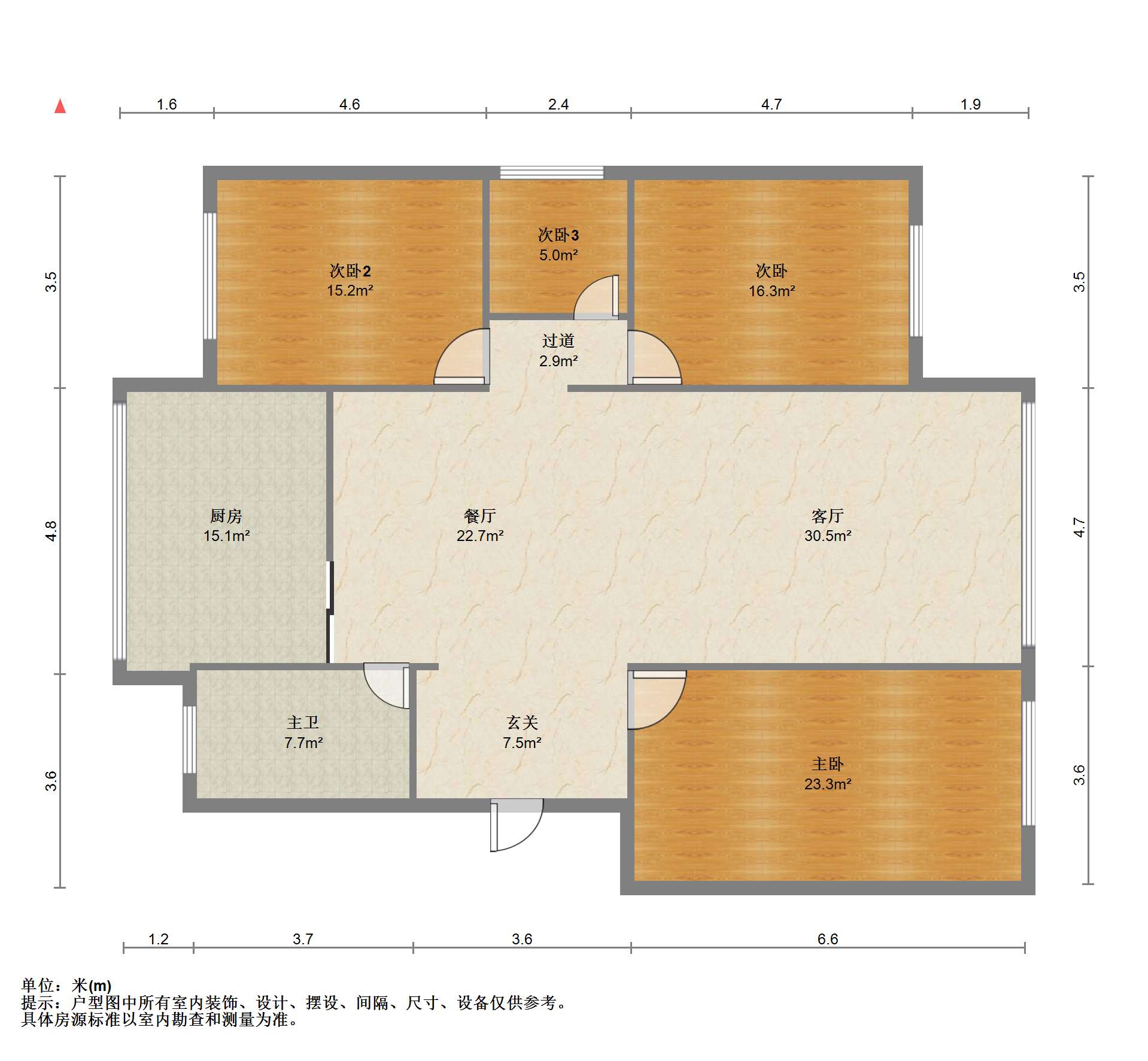 宏丰苑 4室2厅2卫 149.70m&sup2;