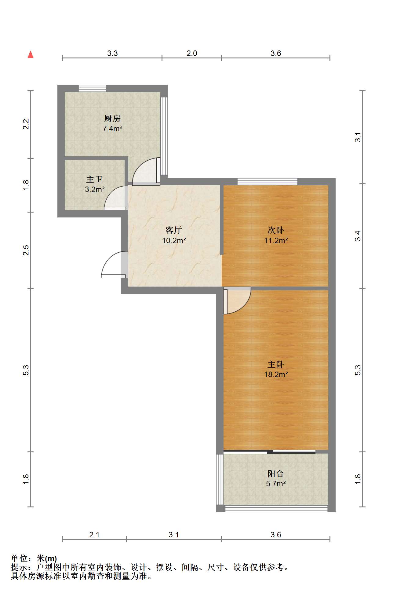 北郭新村 2室1厅1卫 54.99m&sup2;