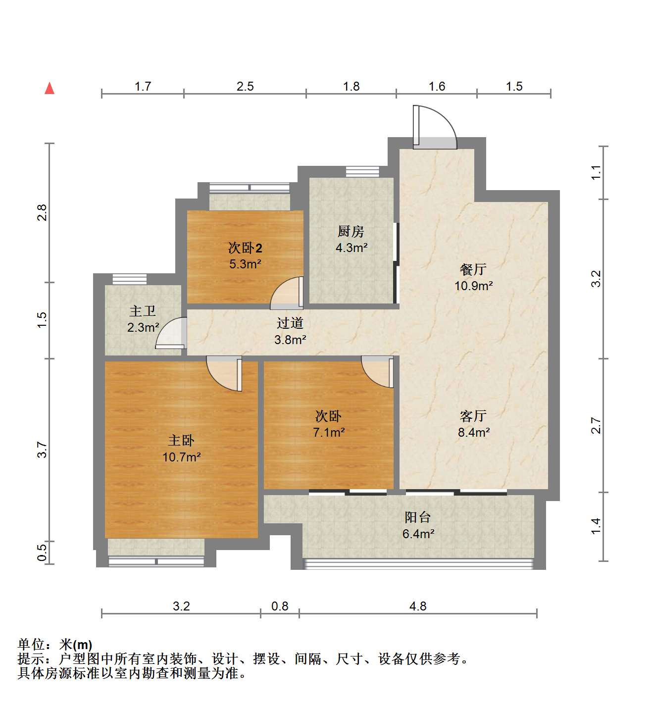 万科时代之光 3室2厅1卫 93m&sup2;