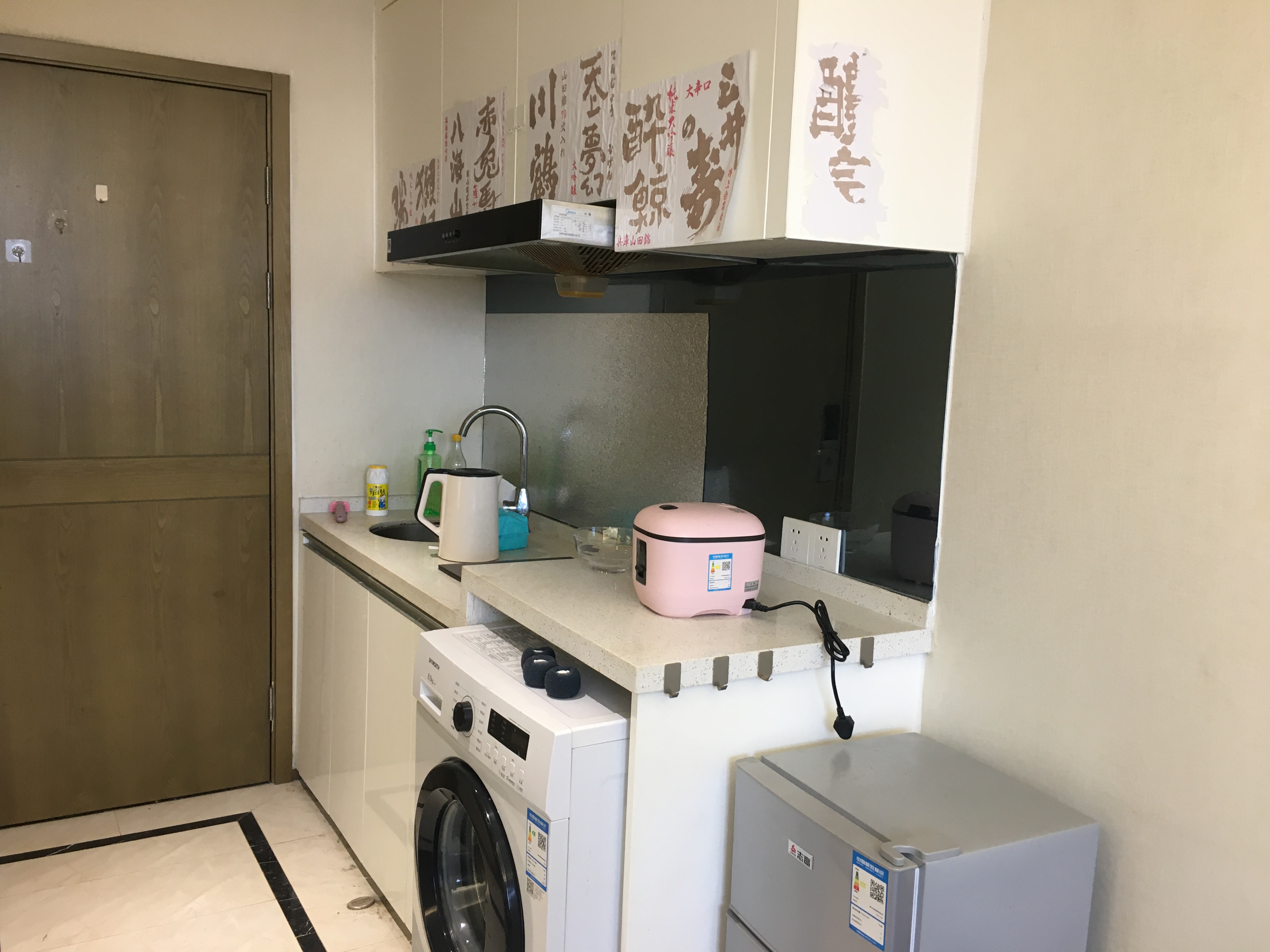 中港金座 1室1厅1卫 42.00m&sup2;