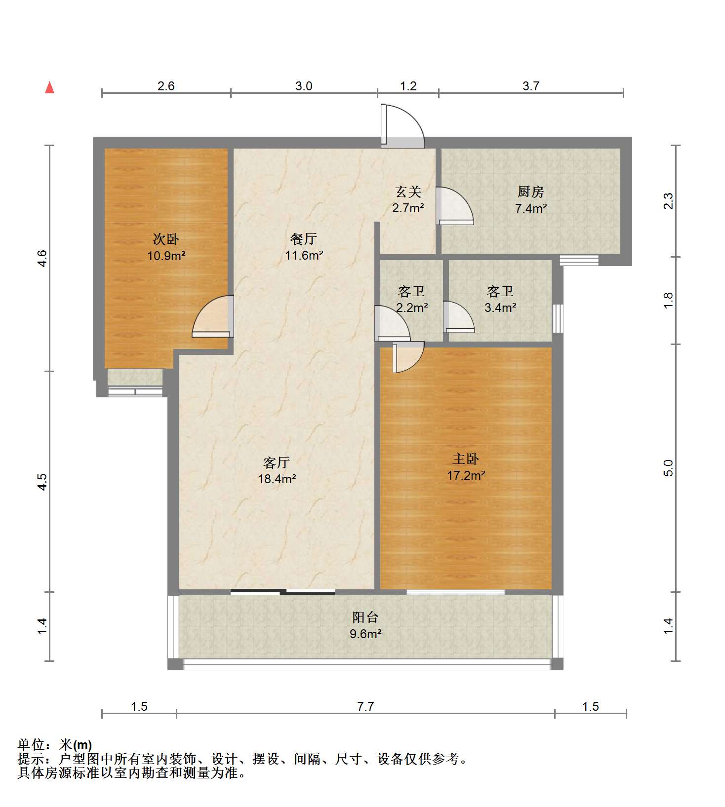 景瑞望府 2室2厅1卫 93.49m&sup2;