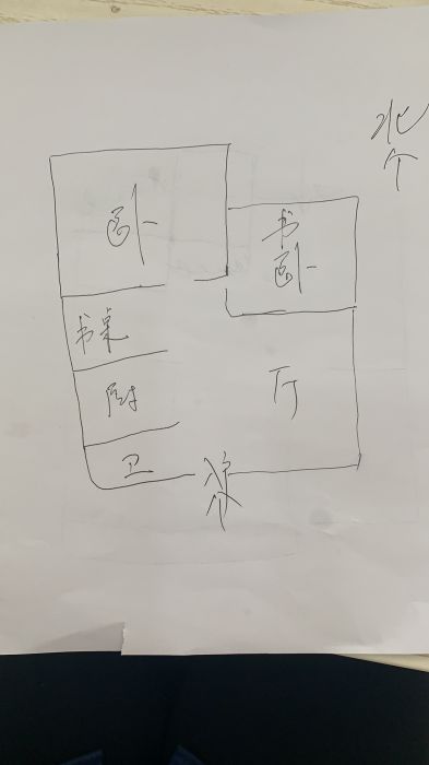 王府大厦 2室1厅1卫 71m&sup2;
