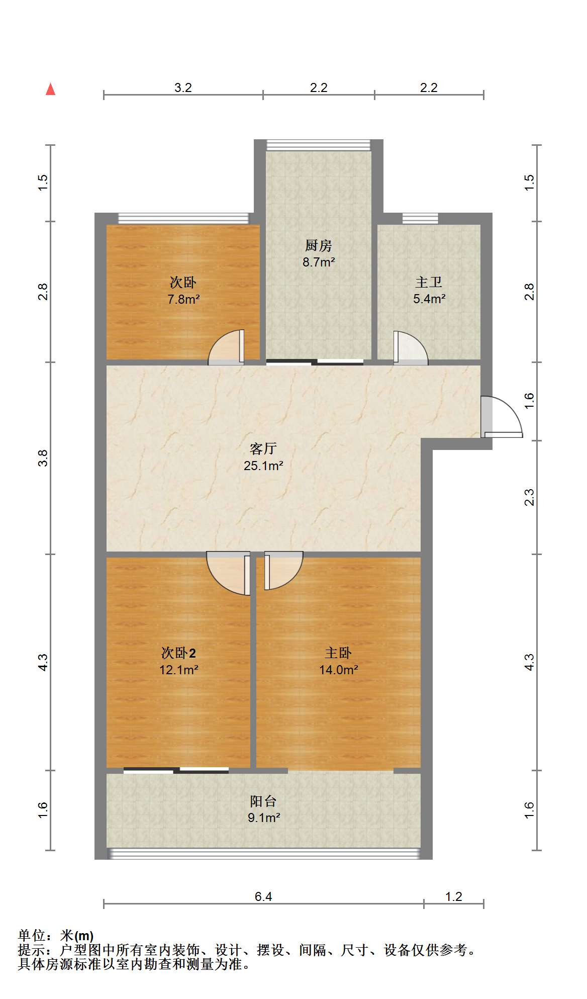 朝晖花园 3室1厅1卫 99.65m&sup2;