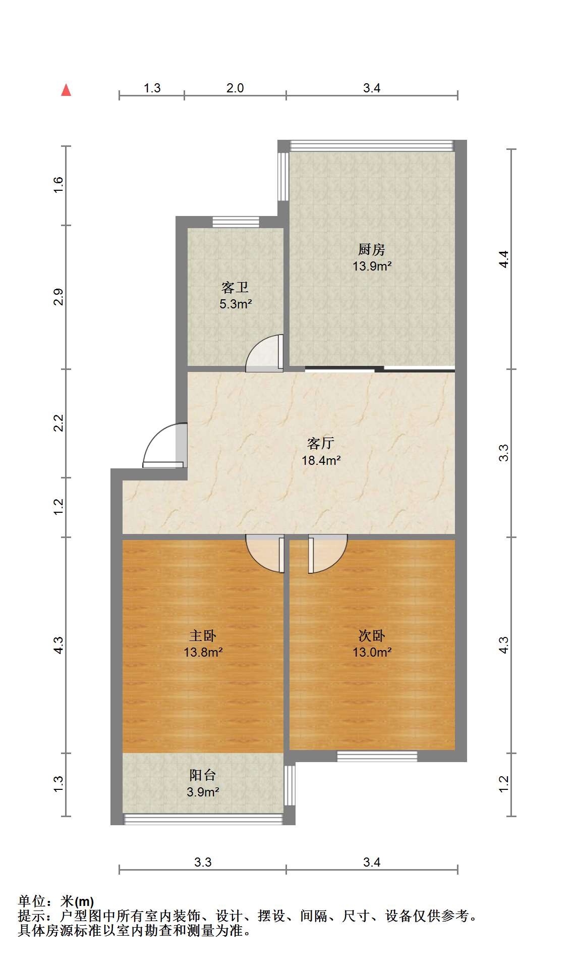 天山花苑西区 2室1厅1卫 83m&sup2;