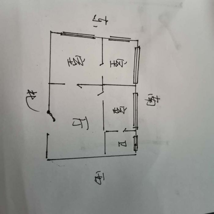中南世纪城 3室1厅1卫 80.62m&sup2;
