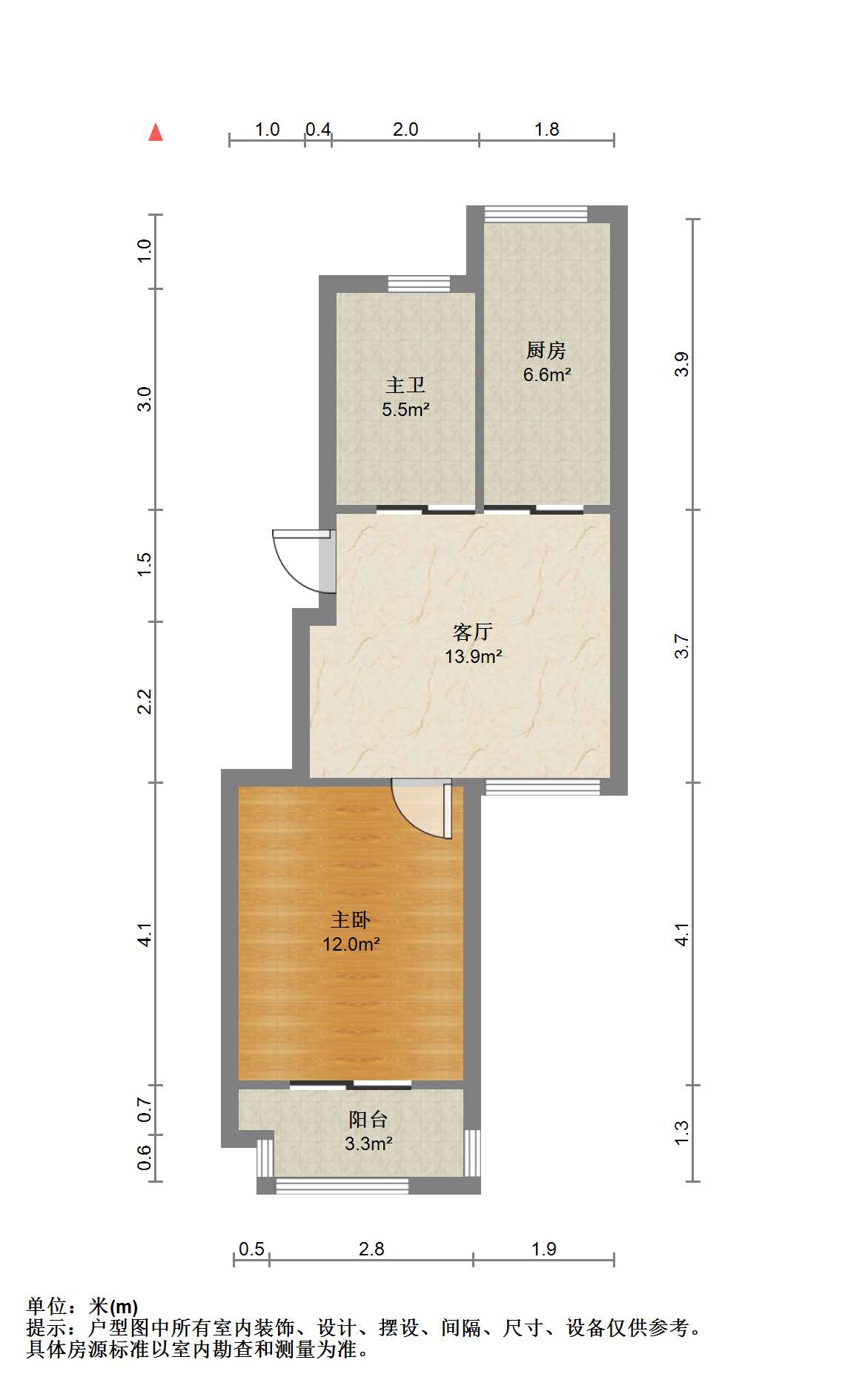 同和嘉苑南区 1室1厅1卫 60.8m&sup2;