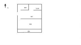 光明东村 1室1厅1卫 51m&sup2;