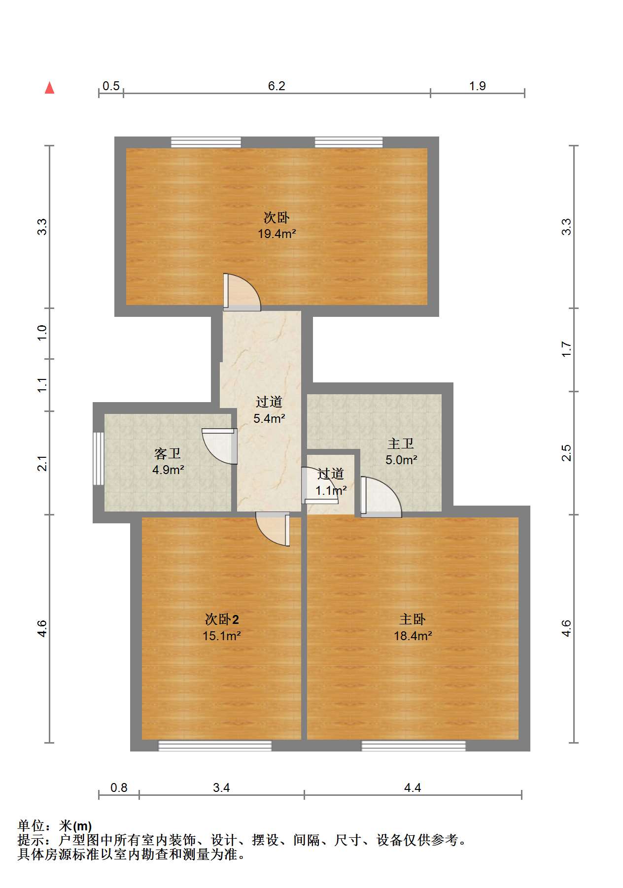 洋房一楼边户大院子