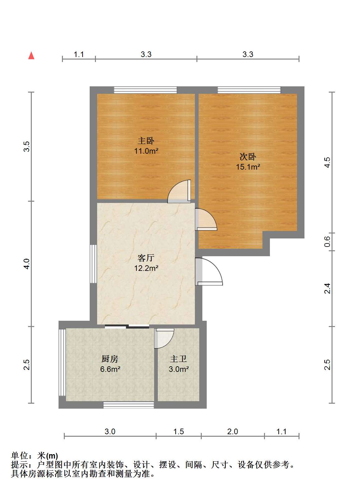 新桃园 2室1厅1卫 63.5m&sup2;