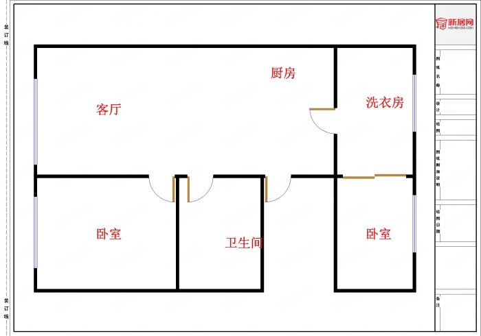 永和大厦 2室1厅1卫 85m&sup2;