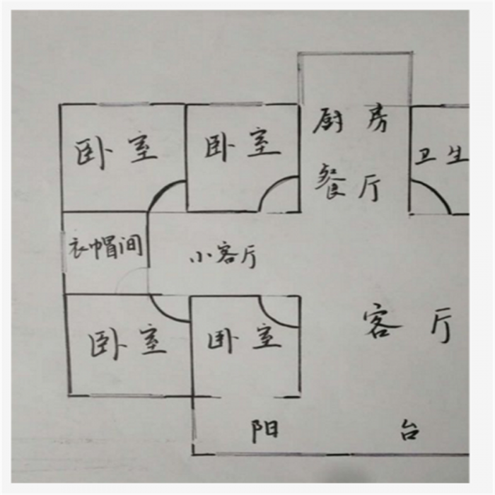 世纪新城 4室2厅2卫 180m&sup2;