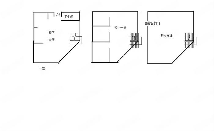 华侨花苑 6室2厅2卫 240m&sup2;