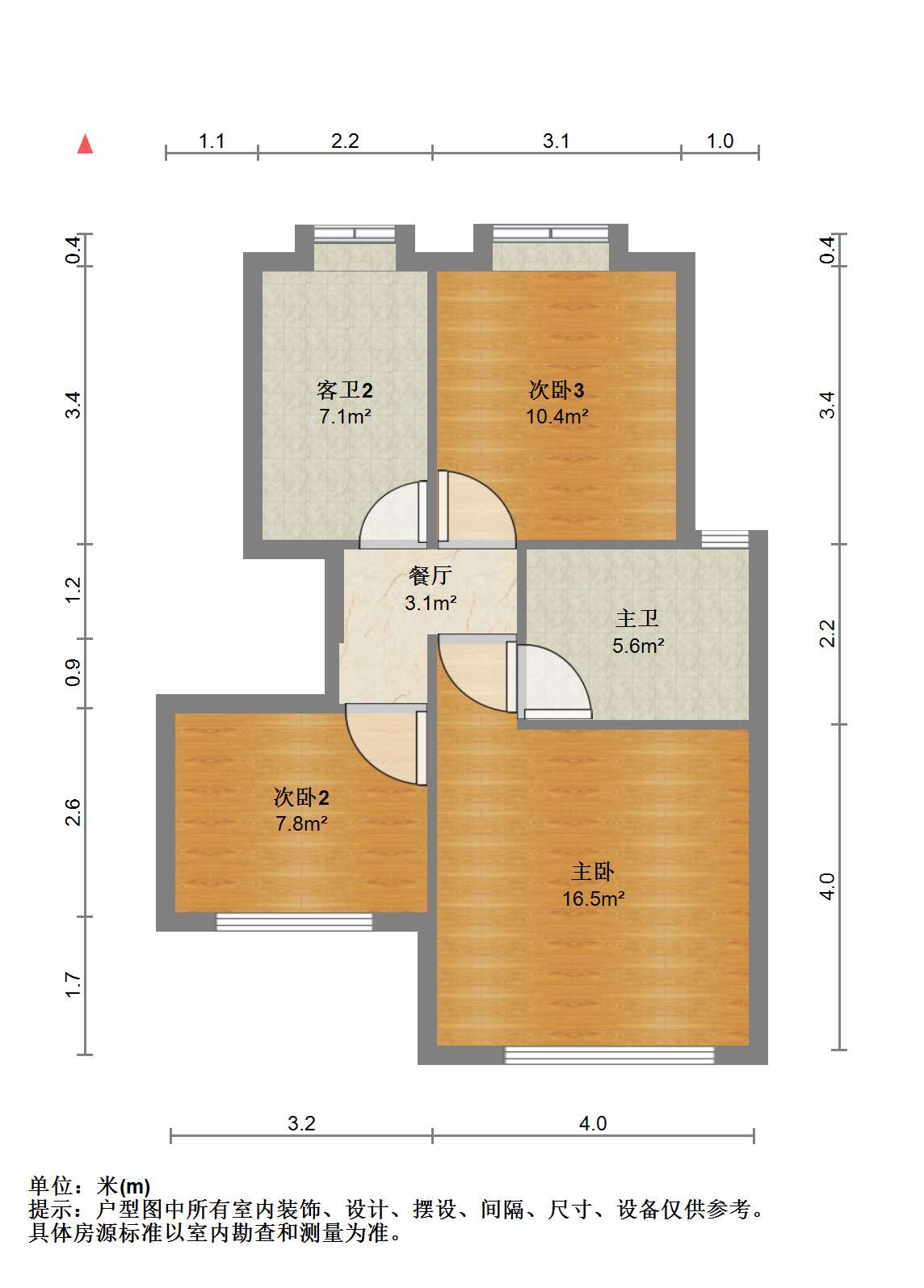 中南熙悦(南通经济技术开发区) 4室2厅3卫 131m&sup2;