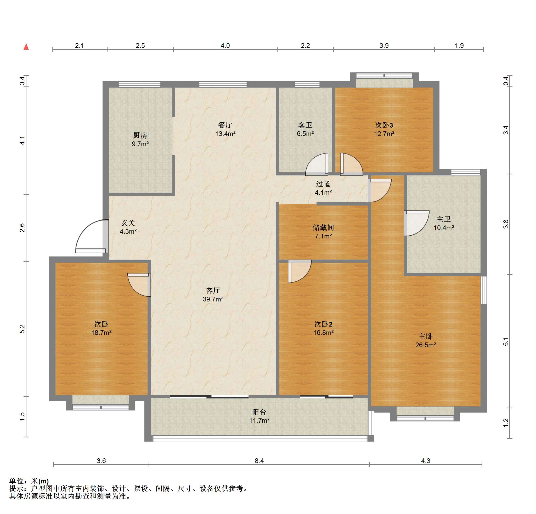 星湖郡 4室2厅2卫 187.00m&sup2;