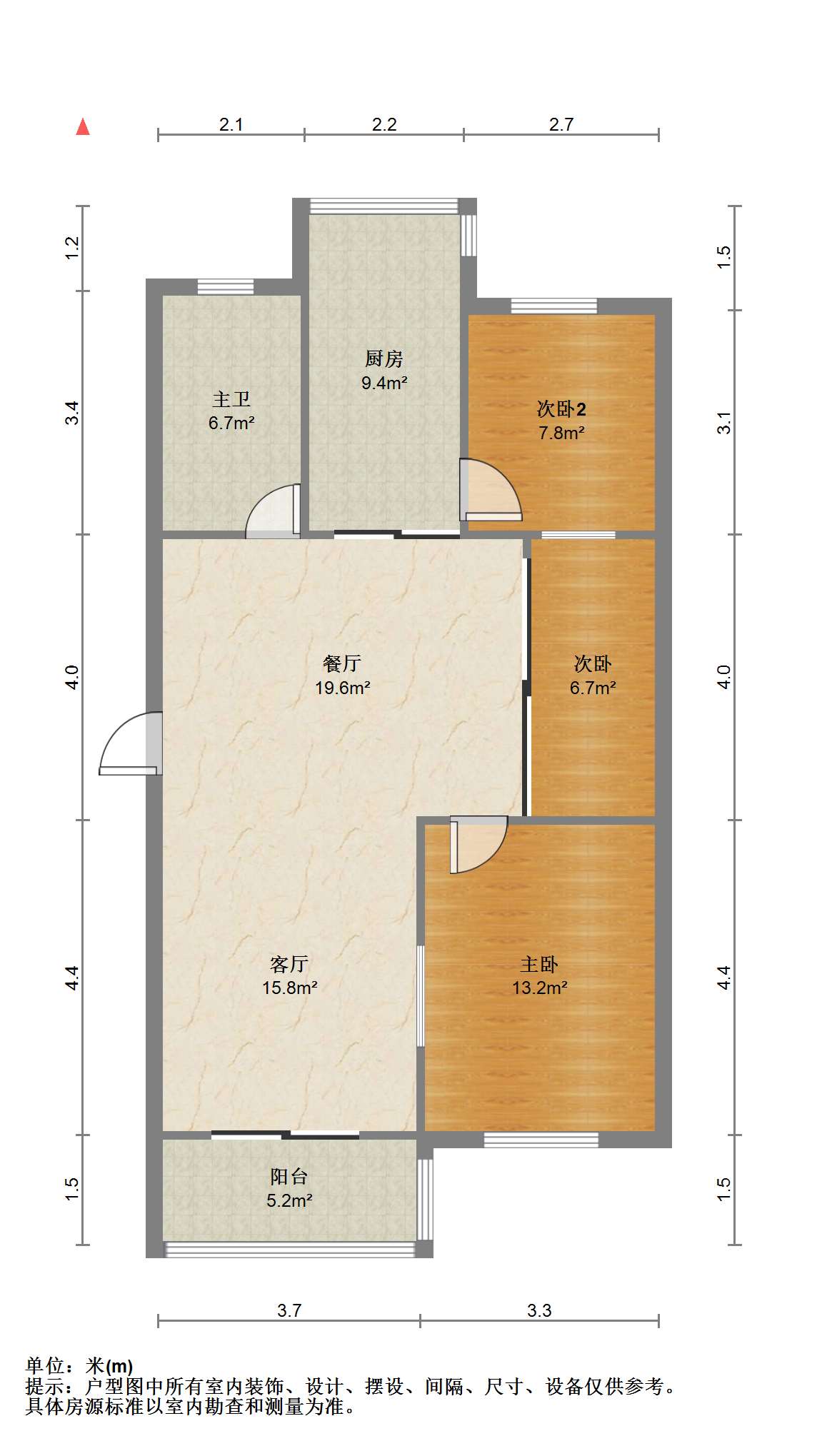 和盛林荫水岸 3室1厅1卫 99m&sup2;