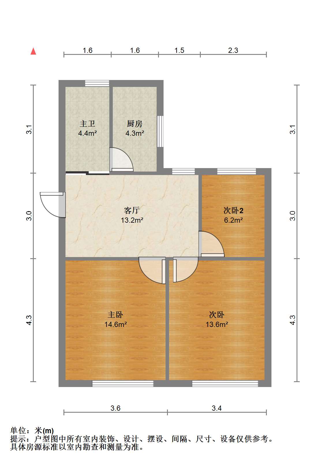 文峰花苑 3室1厅1卫 77m&sup2;
