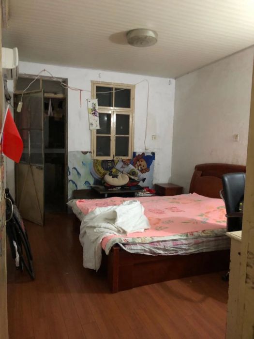 虹桥南村 2室1厅1卫 71m&sup2;