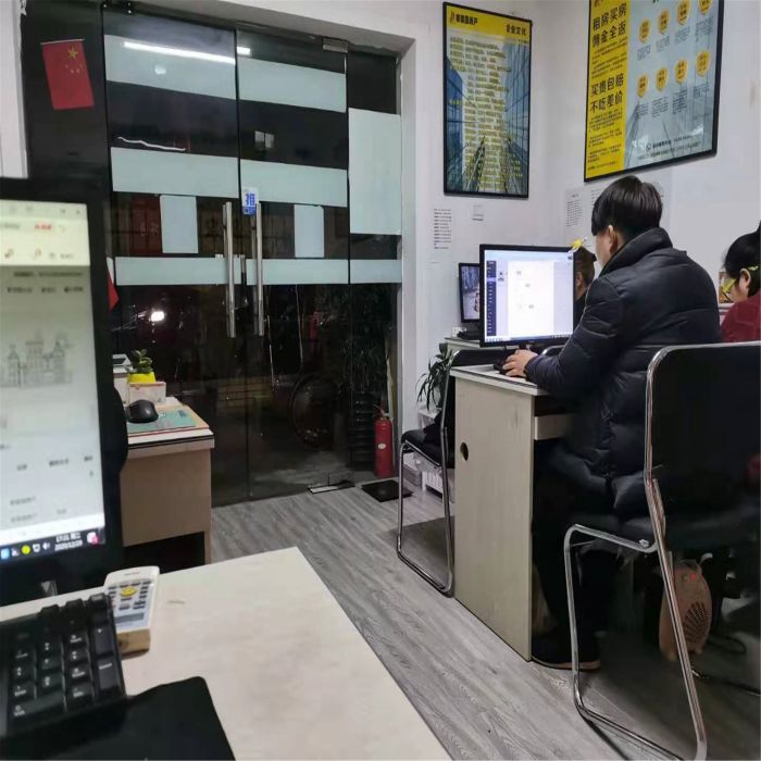 融悦华庭 2室1厅1卫 85m&sup2;