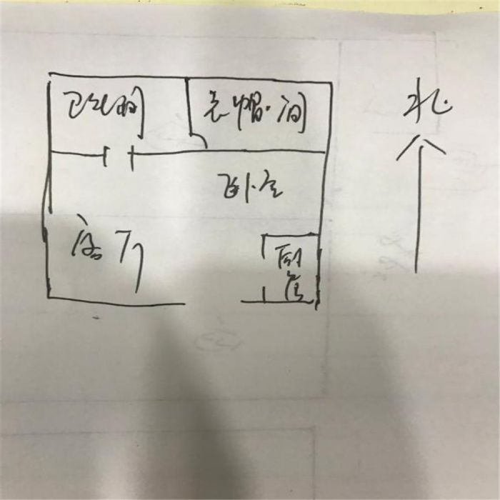 秦灶新村 1室1厅1卫 300m&sup2;