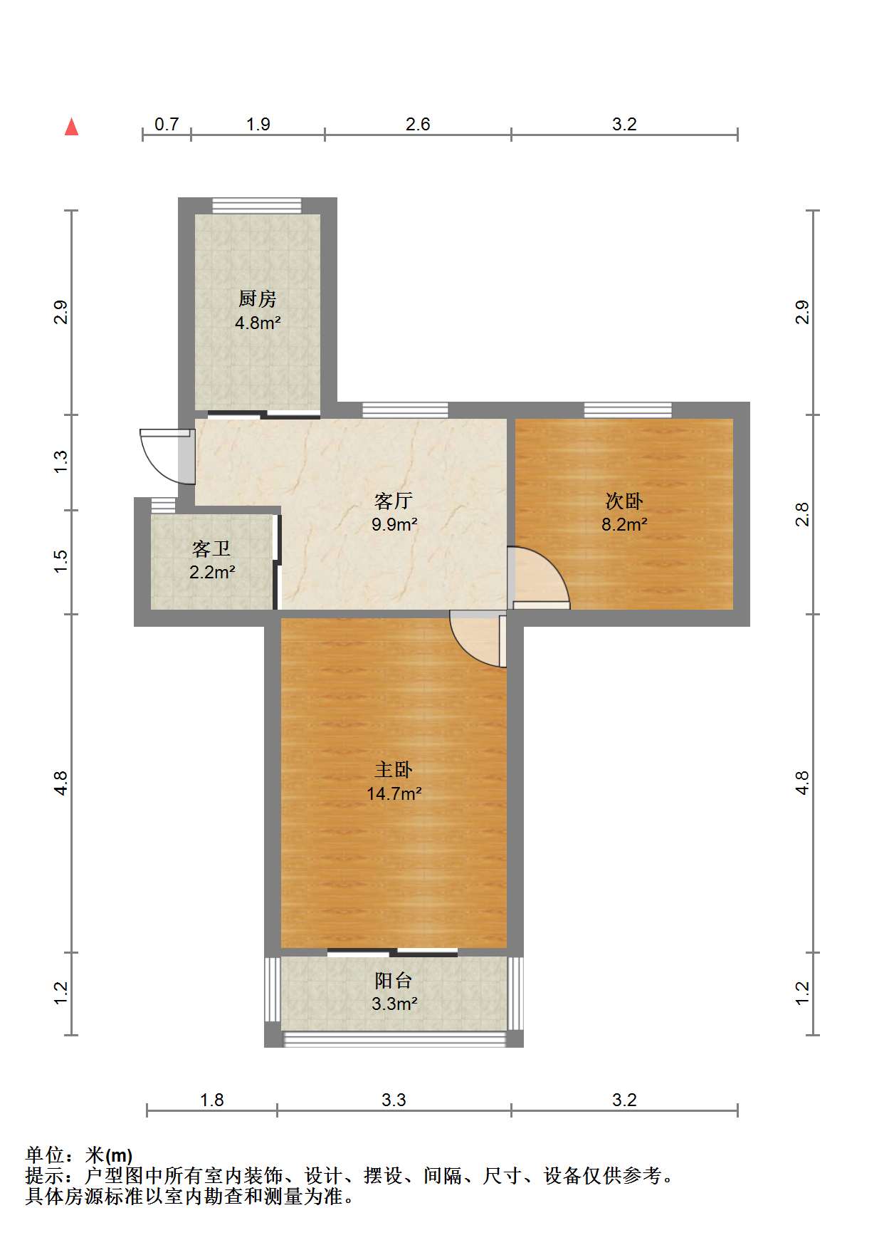 虹桥新村(朝霞路) 2室1厅1卫 54m&sup2;