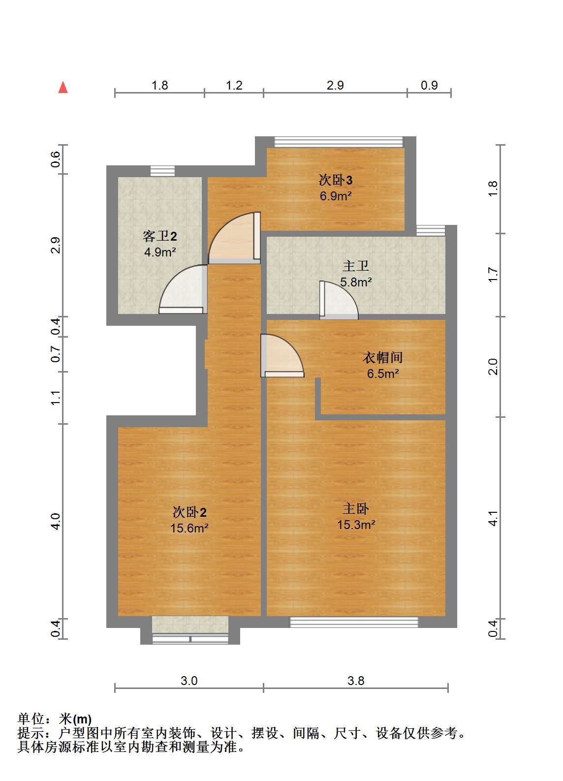 紫御四季 3室2厅2卫 160m&sup2;