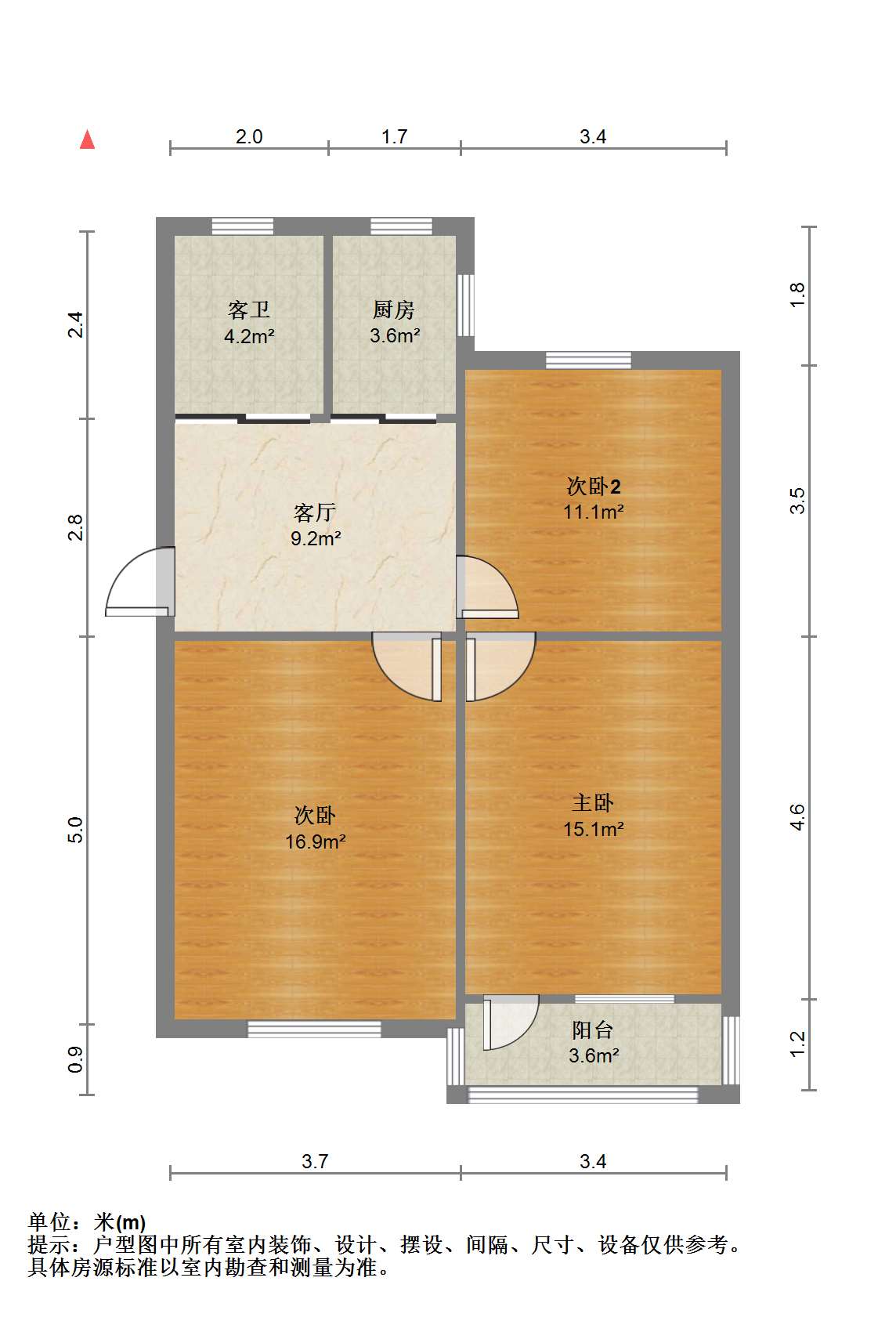 城港新村 3室1厅1卫 79.18m&sup2;