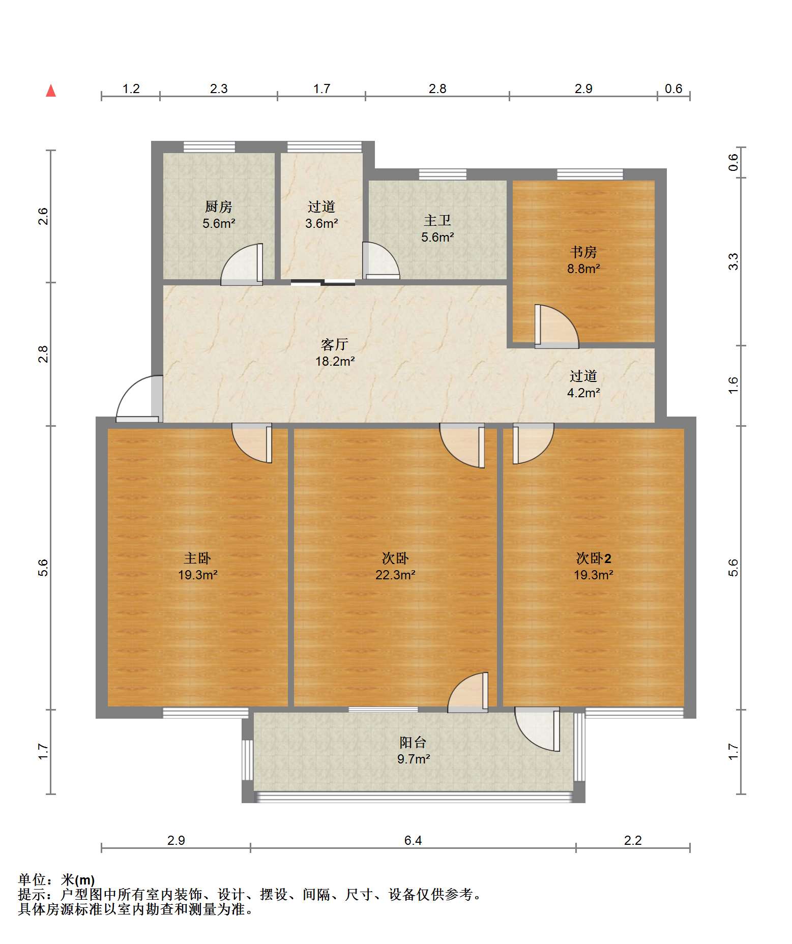 新建路新村(新建花苑) 3室2厅1卫 106m&sup2;