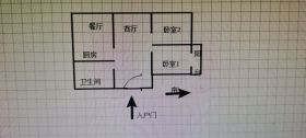 五山花苑 2室1厅1卫 89m&sup2;