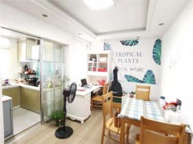 南川园新村 1室1厅1卫 46.03m²