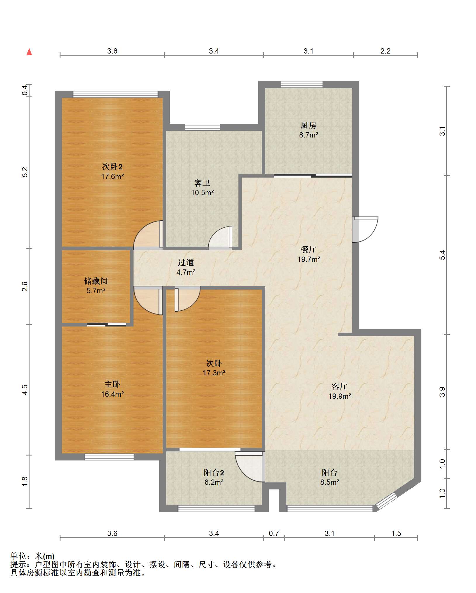 濠河名邸 3室2厅1卫 168.00m&sup2;